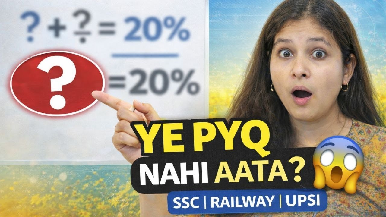 Pyq math by Harshita mam daily live 6 am ,latest exam questions practice day2