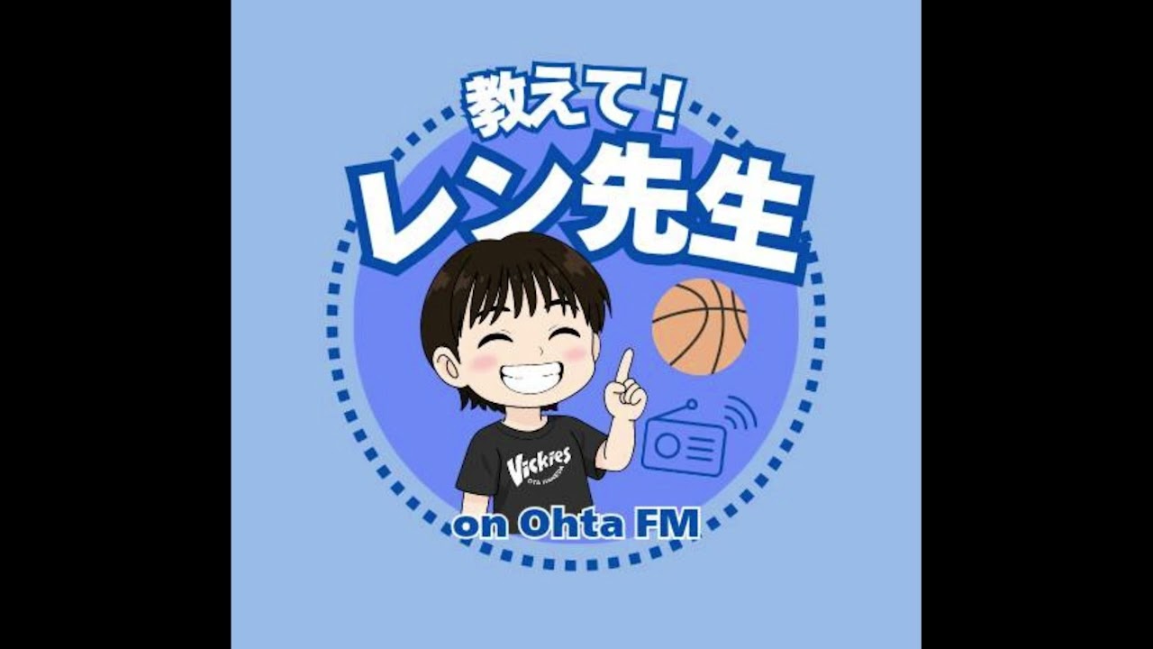 260311 レン先生