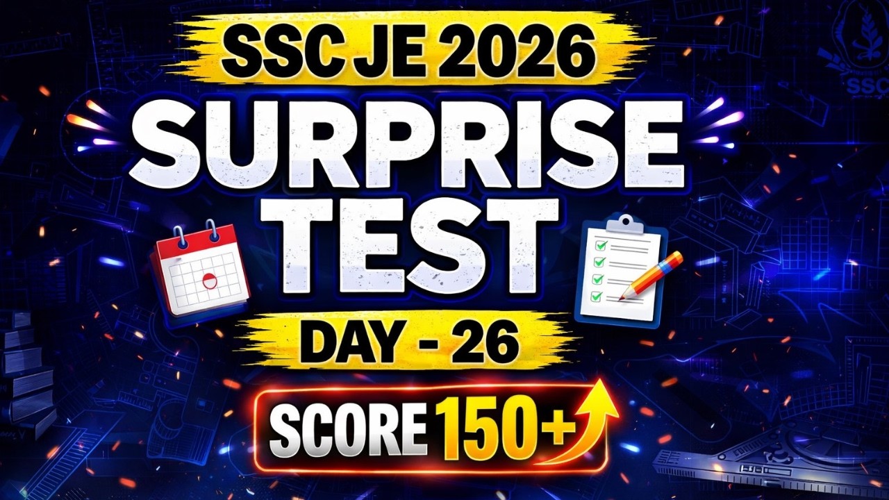 👉 SSC JE 2026 Day 26 😱 | Surprise Test Today | Ready Ho?