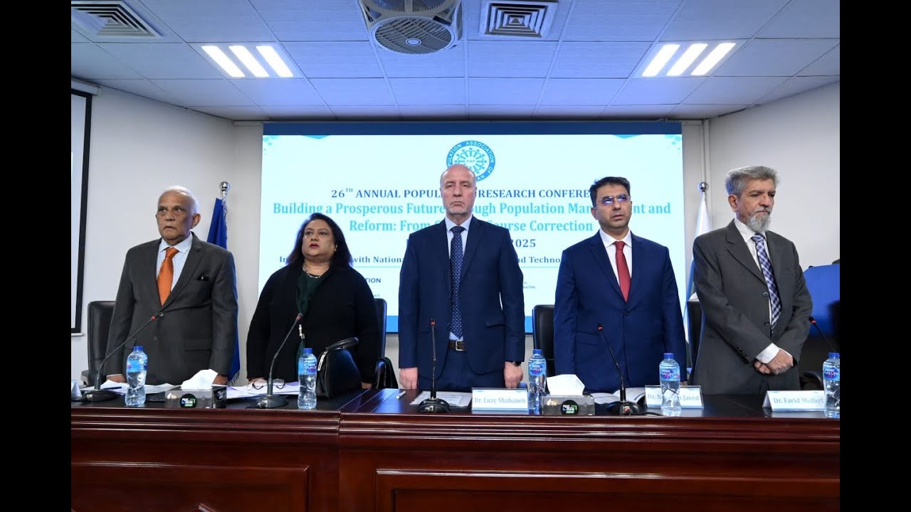 DAY 1: 26th APRC - INAUGURAL SESSION - 10th DEC 2025