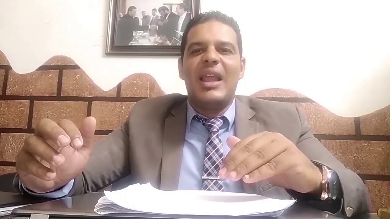 كل ما تريد معرفته عن جريمة النصب الجزء الأول