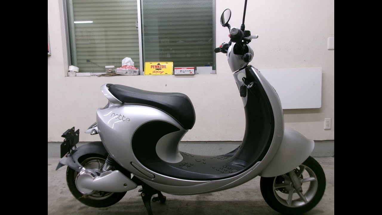 XEAM　notte　電動バイク