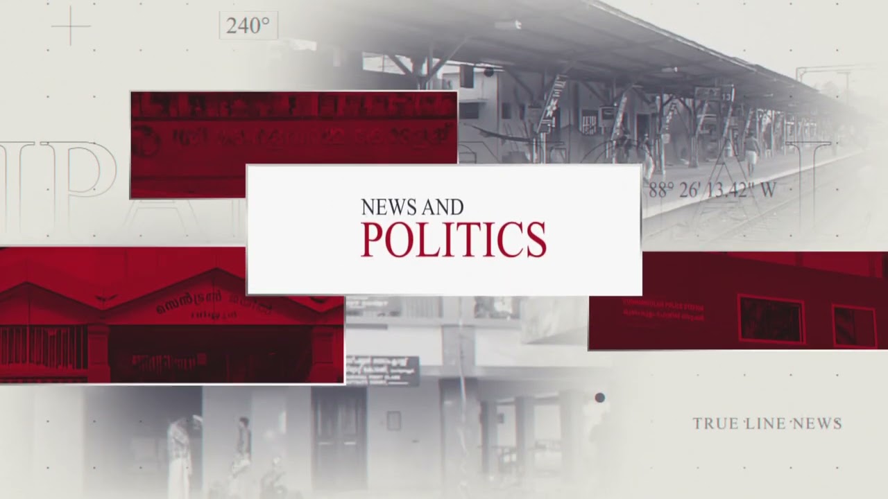 TRUE LINE NEWS INTRO 2024