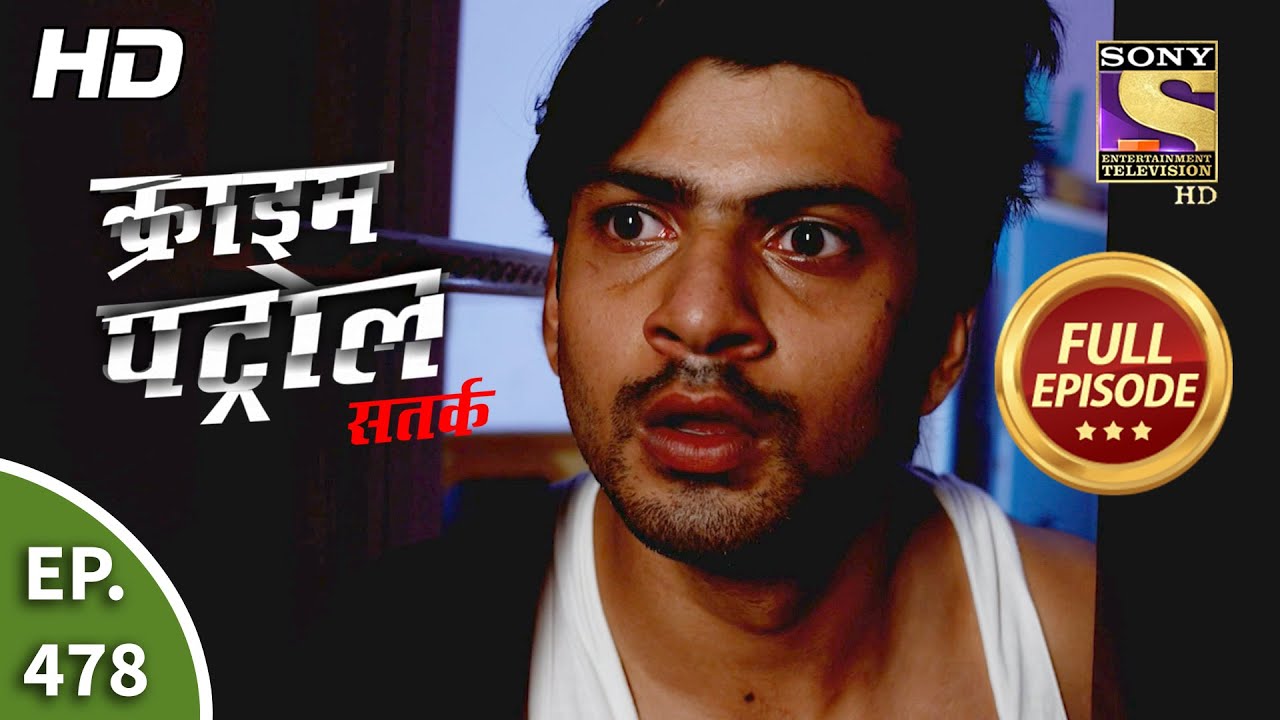 Crime Patrol Satark Season 2 - Digital Harassment Case - Ep 478 - Full Episode - 12th Aug, 2021