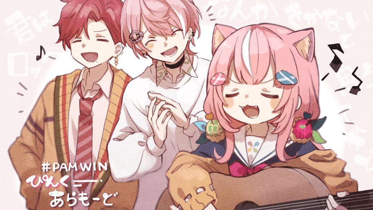 【#V最協S5 カスタム】ファイトに勝ちます5日目 #PAMWIN【APEX】【水無瀬、ヤン・ナリ、ハユン】
