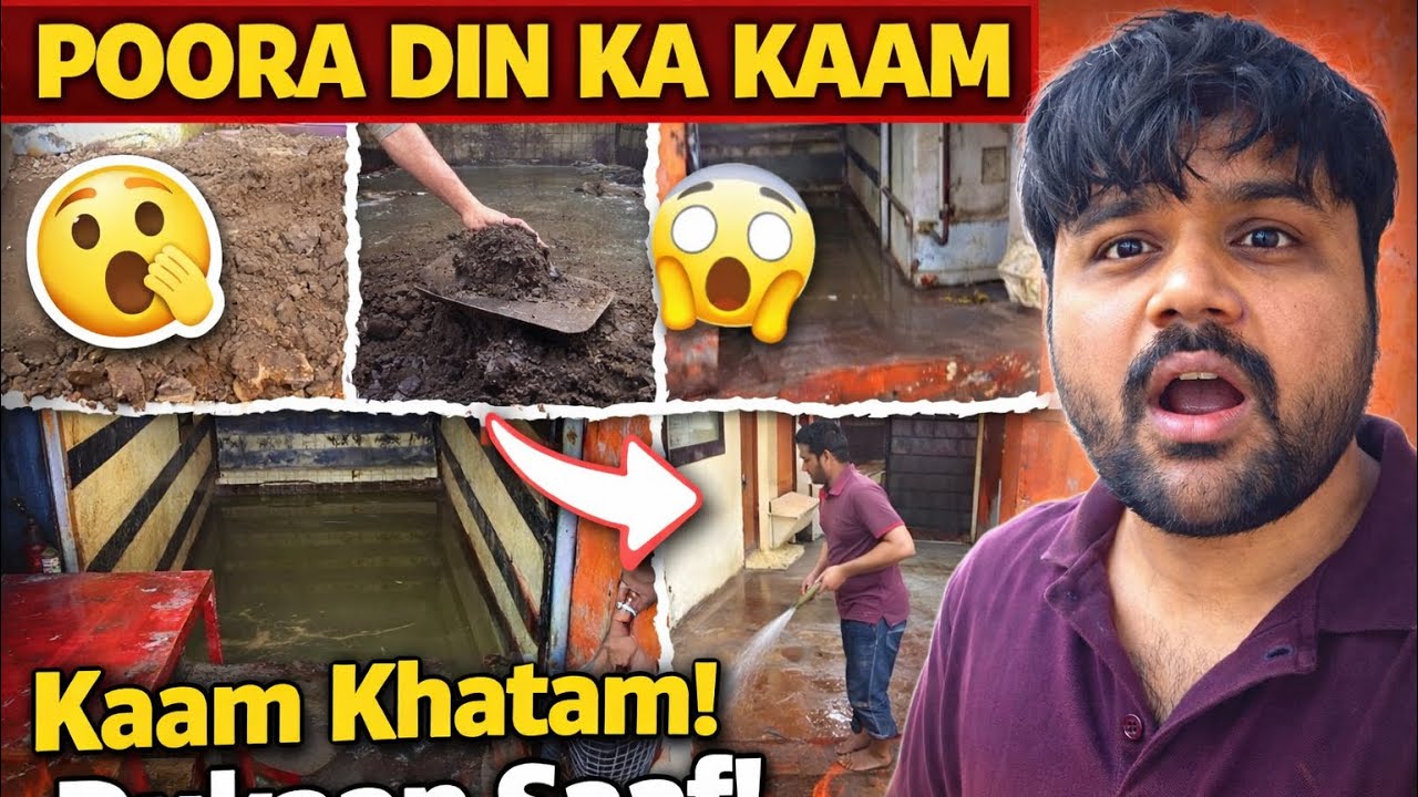 Dukaan Ka Muhurat Late 😱 Poora Din Safai Aur Kaam Khatam! | Shop Cleaning Vlog