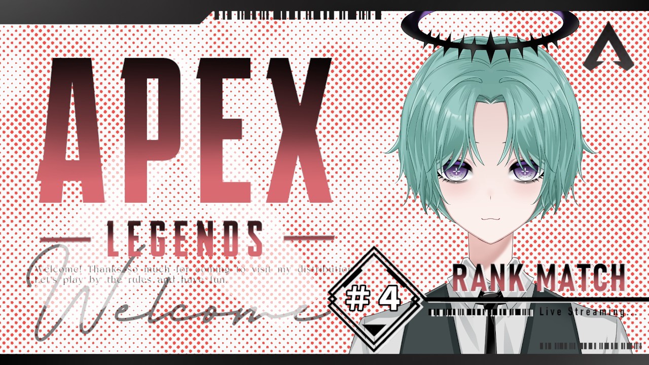 【 #APEX 】天使がゴールド帯へエンジョイしに行きます！#４【必ず概要欄既読お願いします】【 ＃初見さん歓迎 】