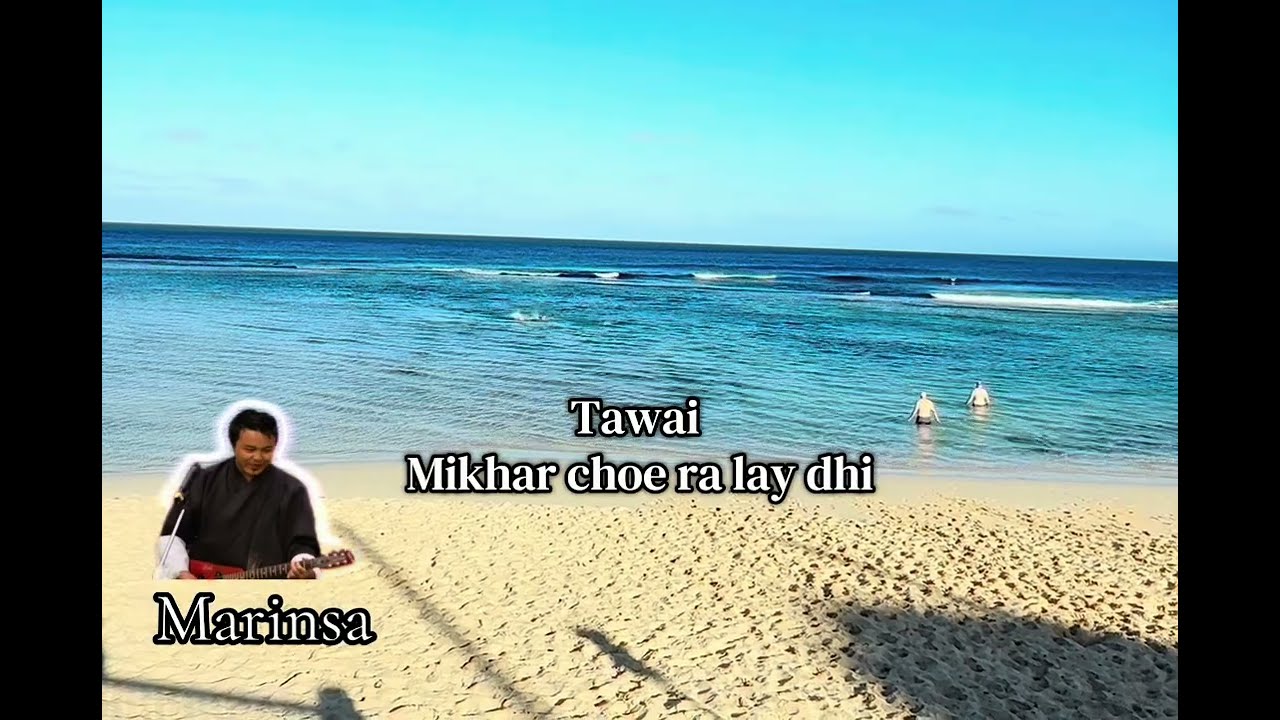 Marinsa song by Kinley Marinsa | Karaoke | Marensa | Bhutanese song