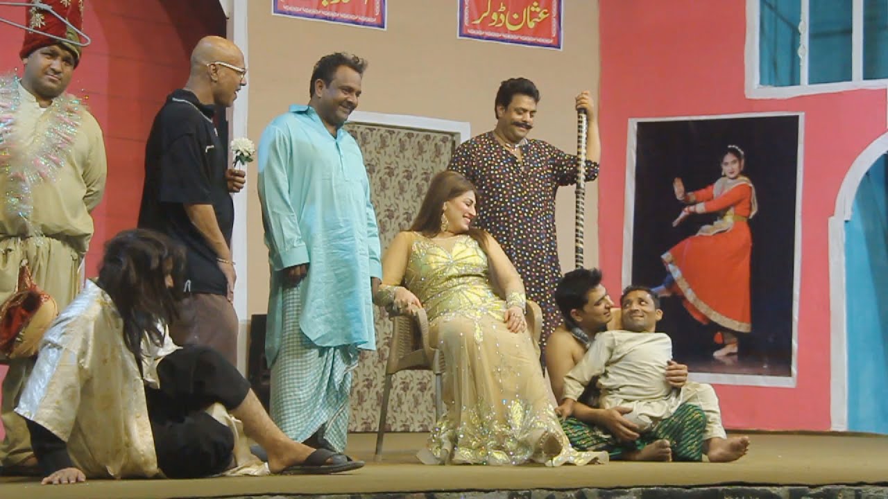 New Pakistani Stage Drama | Amjad Rana With Aiysha Choudri | Shoki | Punjabi | Comedy Clip