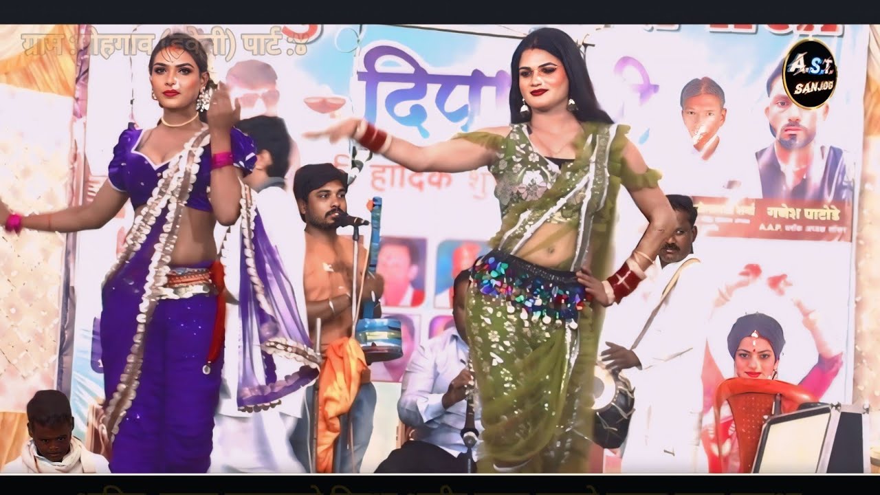 ग्राम मोहगाव (हवेली) शाहीर सुरज नवघरे विरुद्ध शाहिरा: सुरमा बारसागडे दुय्यम खडा तमाशा पार्ट :४