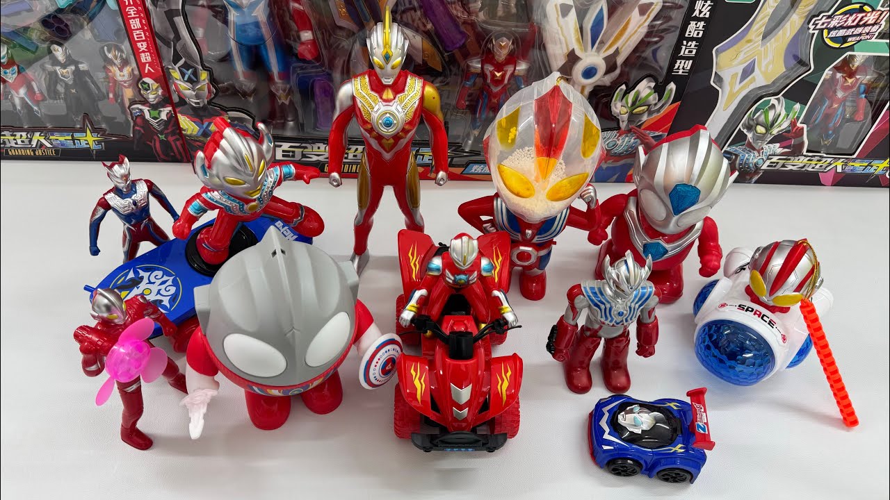 おもちゃの開封、ウルトラマンおもちゃコレクション開封レビュー−ウルトラマンセット、13分14秒満足の開封