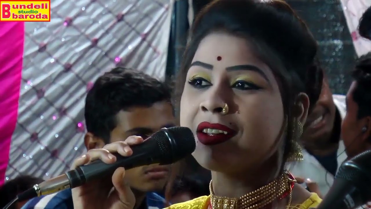 यार दिलबर यार कब हम प्यार कर बैठे { रामदेवी मासूम दीक्षा भारती तुलसीराम}