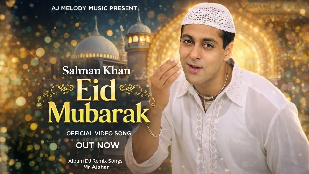 Eid Mubarak Dj Remix - Galwan Movie Song | Salman Khan New Eid Anthem | Dj Eid Mubarak Song