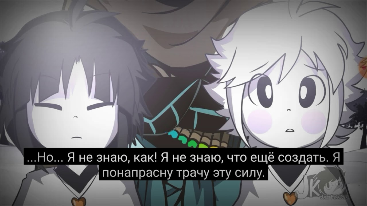 Xtale 0 Новый друг [RUS DUB]