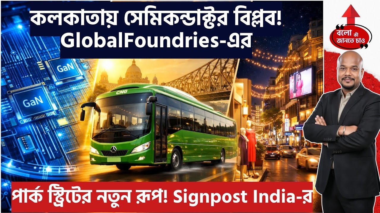 KOLKATA RISING 2026! SEMICON BOOM + NEW BUSES + FASHION + PARK ST GLOW UP
