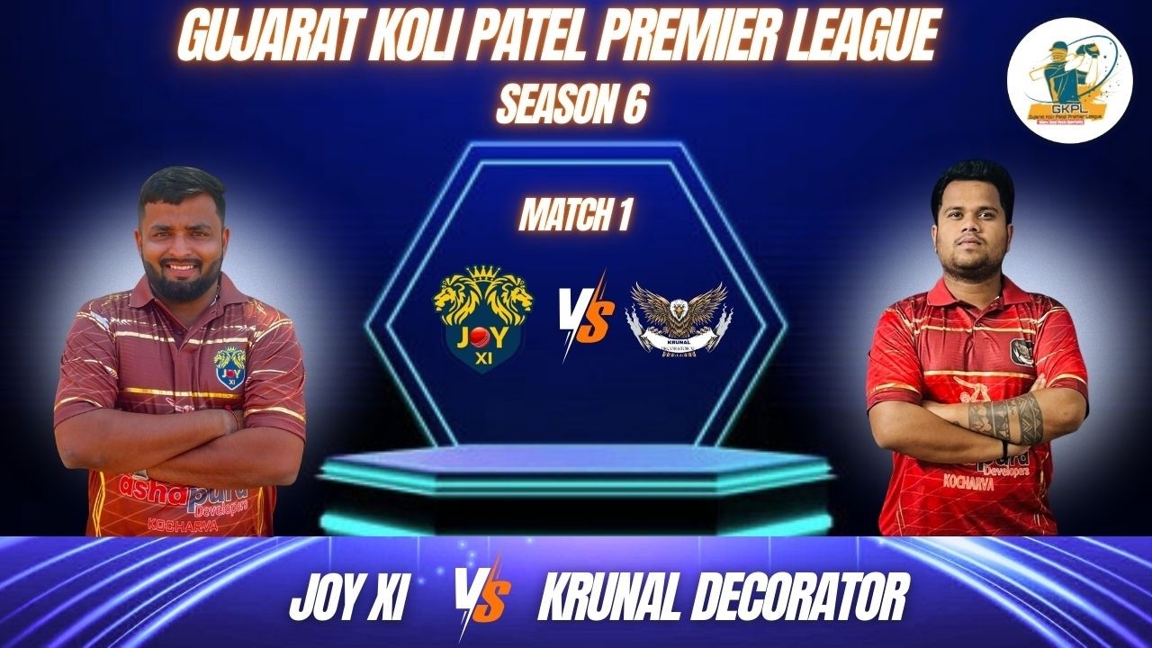 M,ATCH 1 || GUJRAT KOLI PATEL PREMIER LEAGUE SEASON 6 2026