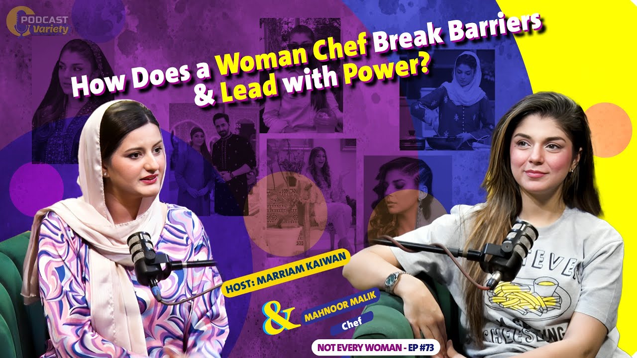 Art, Science and Madness of Cooking | Mahnoor Malik | NEW | EP 73