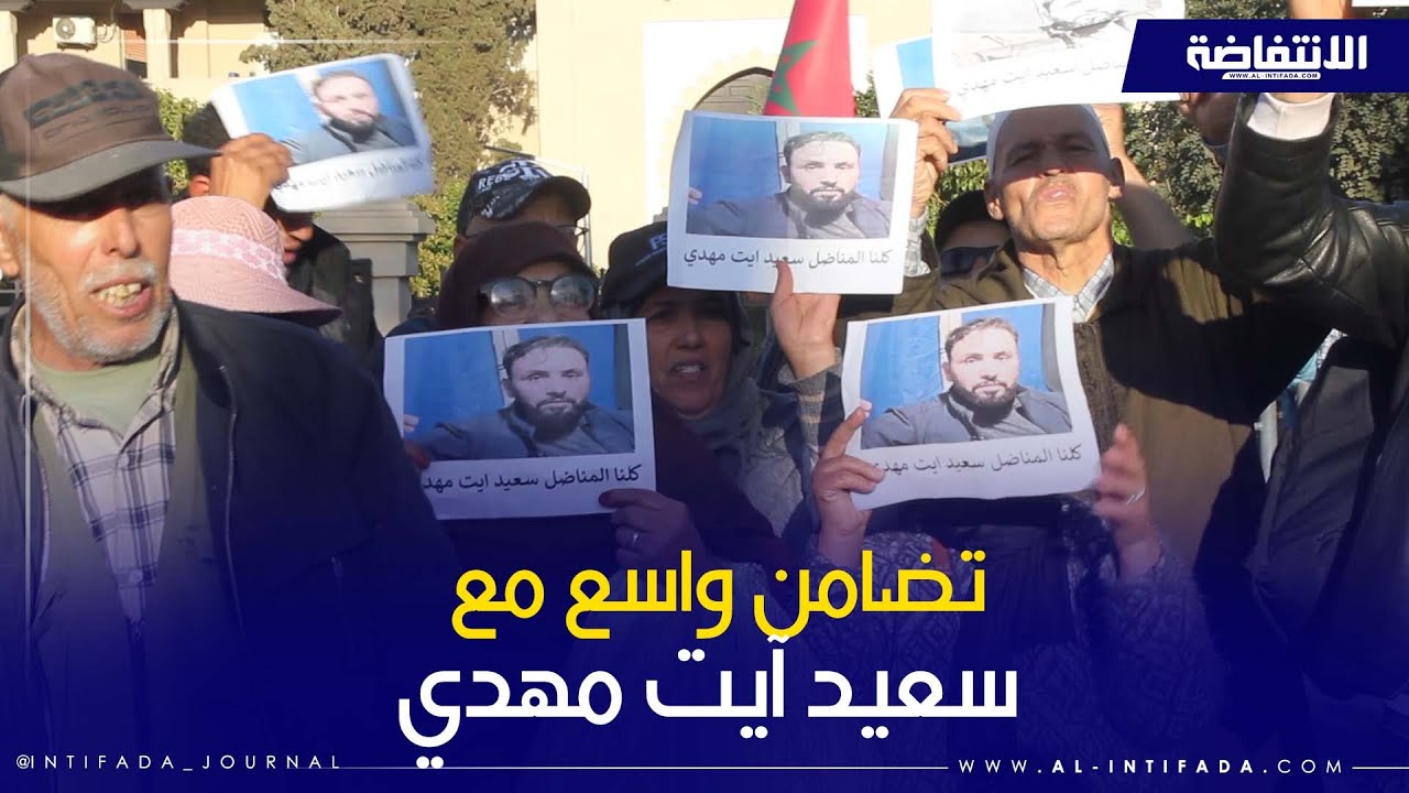 اعتقال رئيس 