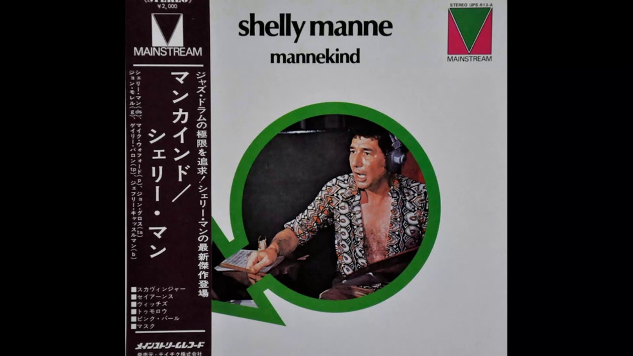 Shelly Manne - Witches 1972