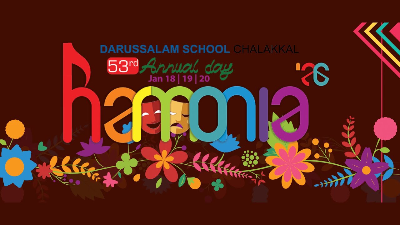 DARUSALAM SCHOOL 2026