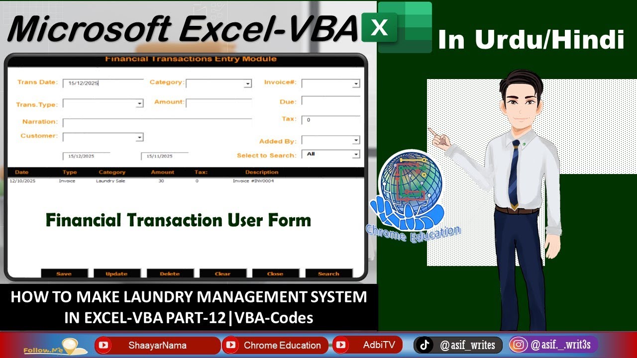 How to make Laundry Management System in Excel-VBA|Part-12|User Form|VBA Codes