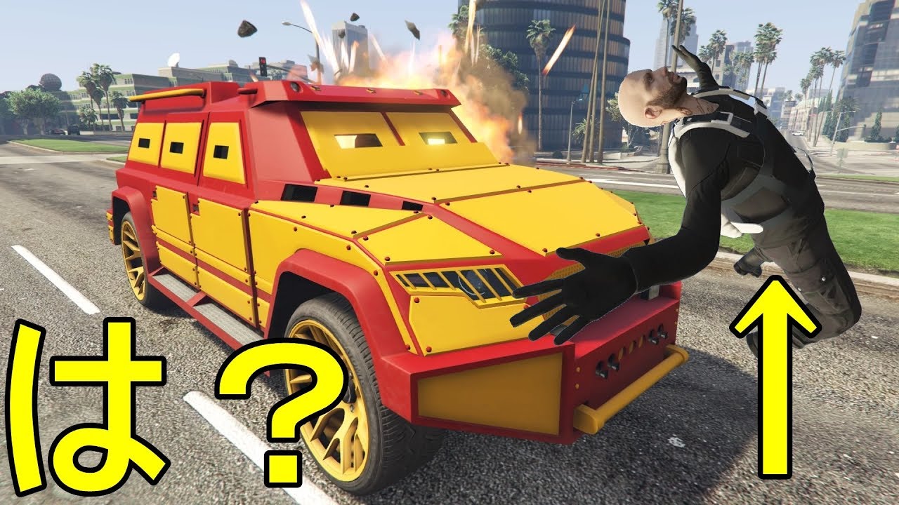 【GTA5】最強の新車両でVC勢を発狂させてみた