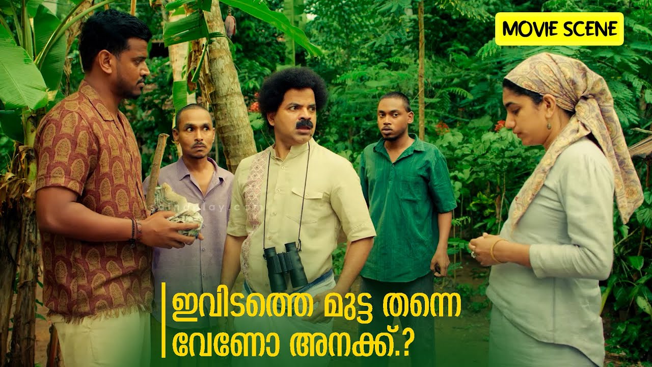 ഇവിടത്തെ മുട്ട തന്നെ വേണോ അനക്ക്  | Perumani | Malayalam Latest Movie