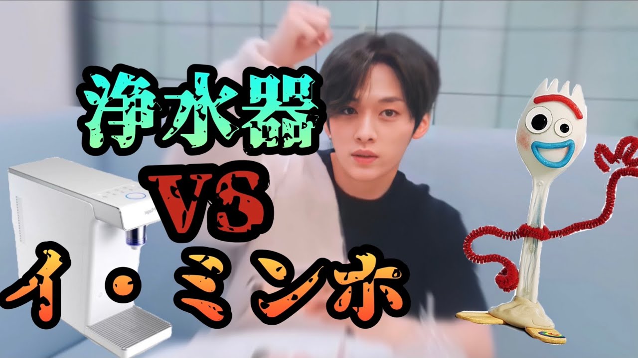 なんでもかかってこい👊🏻【StrayKids スキズ 日本語字幕】