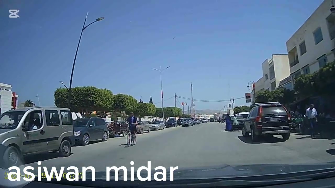 مدينة ميضار