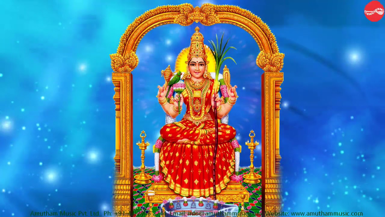 Balasubramanyam - Kamalamba Navavaranam - Smt.Seetha Rajan (Full Verson)