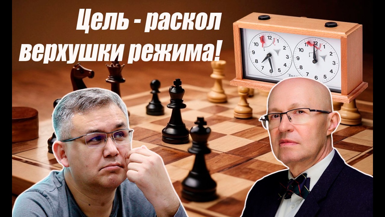 Столкновение цивилизаций и ближневосточная конкретика - Аббас Галлямов и Валерий Соловей