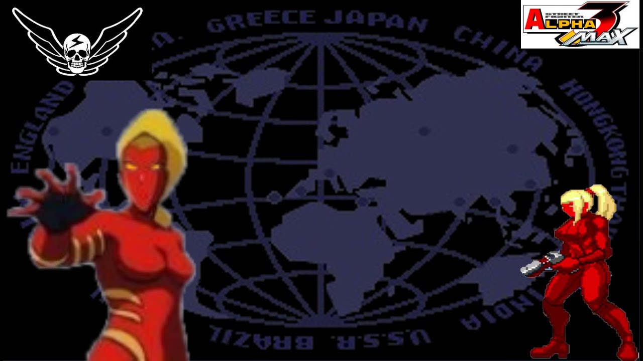 La Lupa (Super Street Fighter Alpha 3 Max)