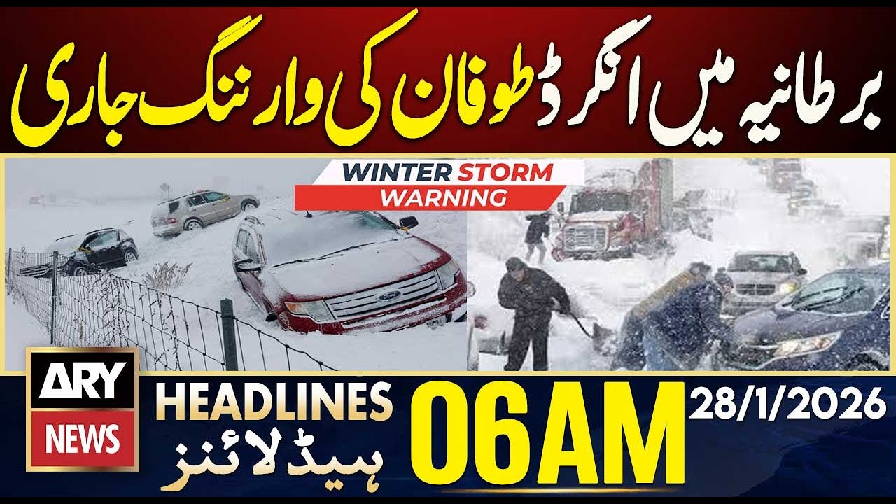 Storm Ingrid warning issued in the UK | ARY News 6 AM Headlines | 28th Jan 2026