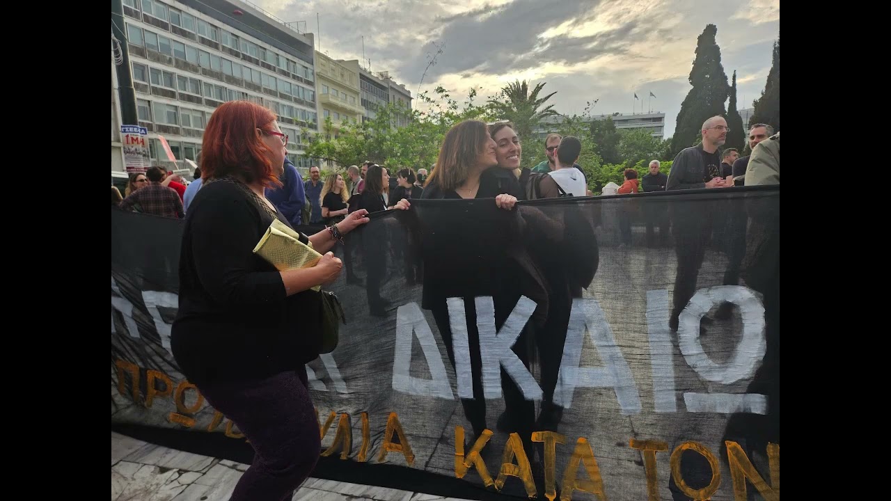 Κατάσχεση στο Όνομά μου   Συνθέτης Στιχουργός Ενορχήστρωση Βαγγέλης Στρατηγός τραγούδι Ν%Β