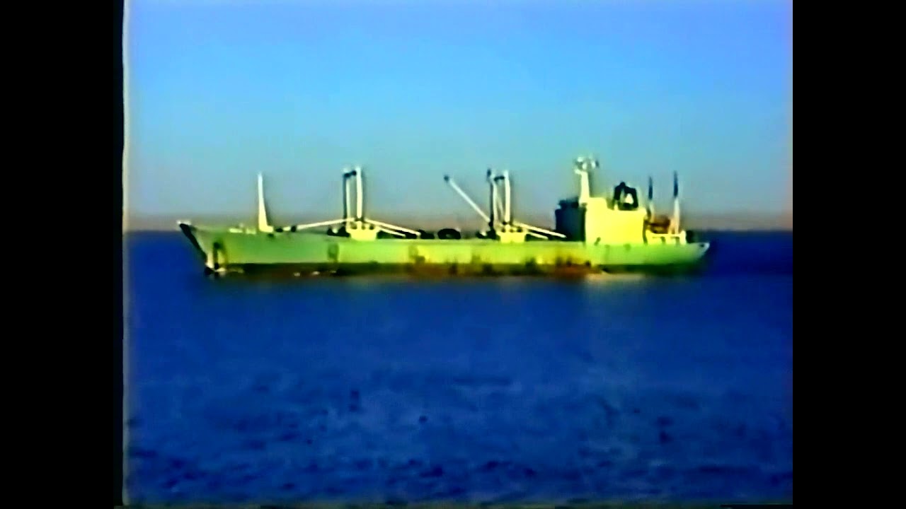33   Suez