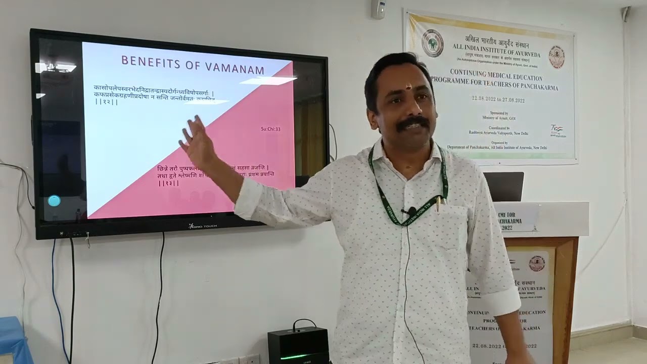 Lecture on principle and practice of vaman karma