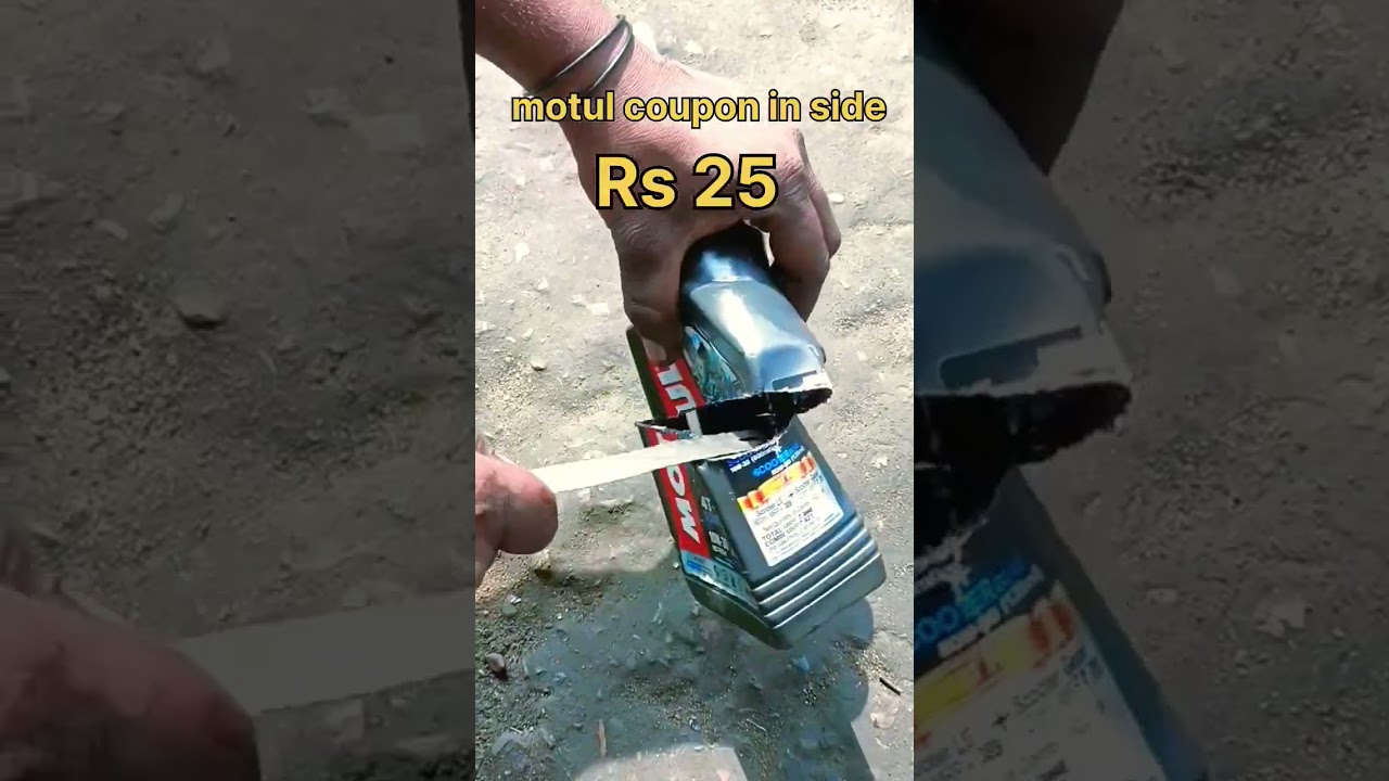 motul in side coupon VIMAL machanic