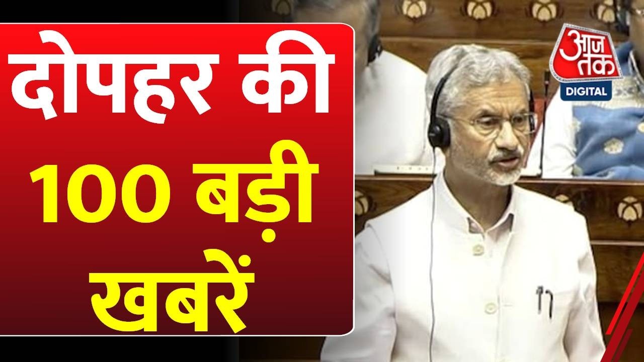 Superfast News: US, Israel attack Iran Updates | Donald Trump | CM Nitish Kumar | Hindi News