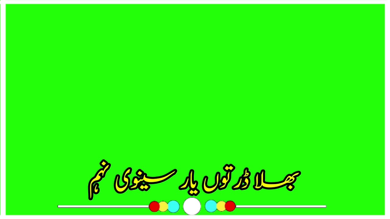 zeeshan khan rokhri 2021 sreeki song status green screen video