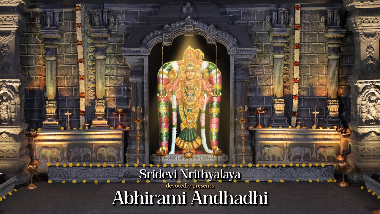Abhirami Andhadhi - 102 verses by 112 dancers - Sridevi Nrithyalaya - Bharathanatyam Dance