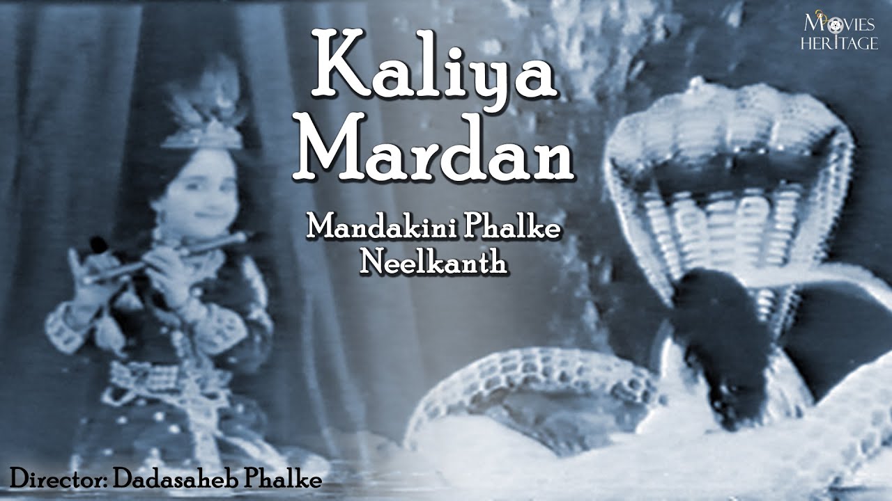 Kaliya Mardan | Neelkanth, Mandakini Phalke | Classic Indian Silent Film