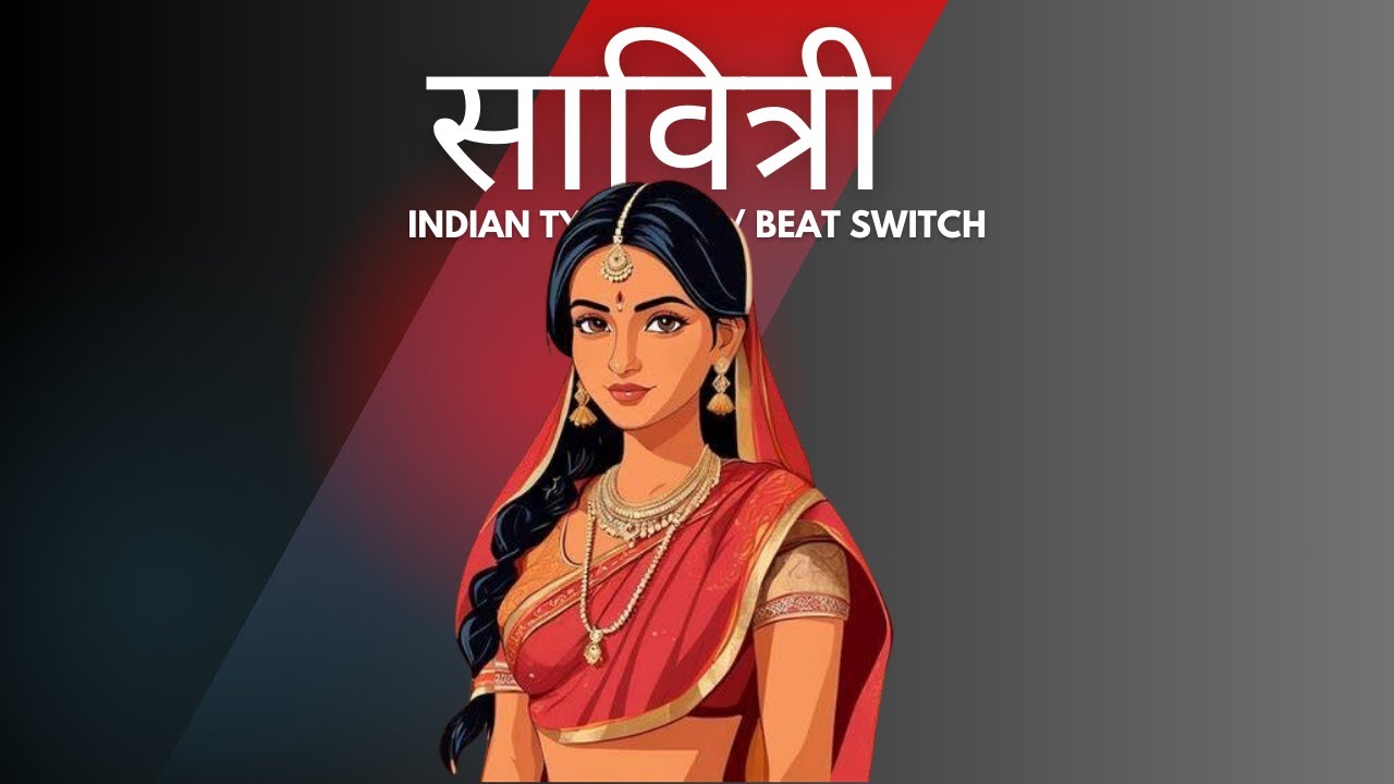 INDIAN TYPE BEAT 