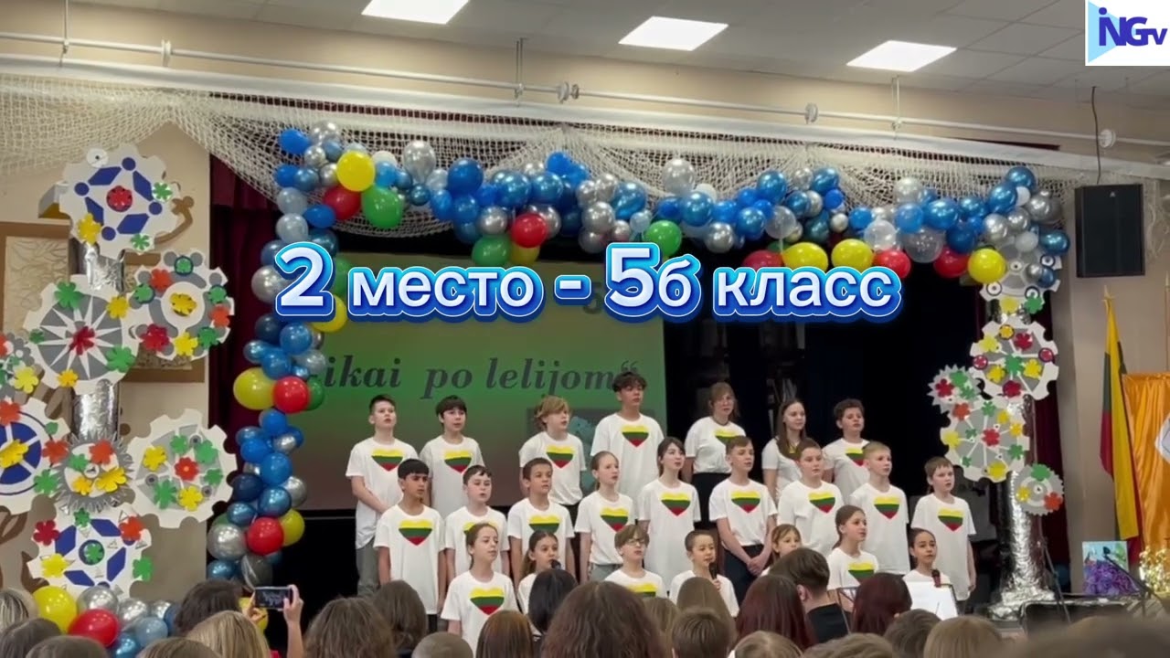 22-ой выпуск