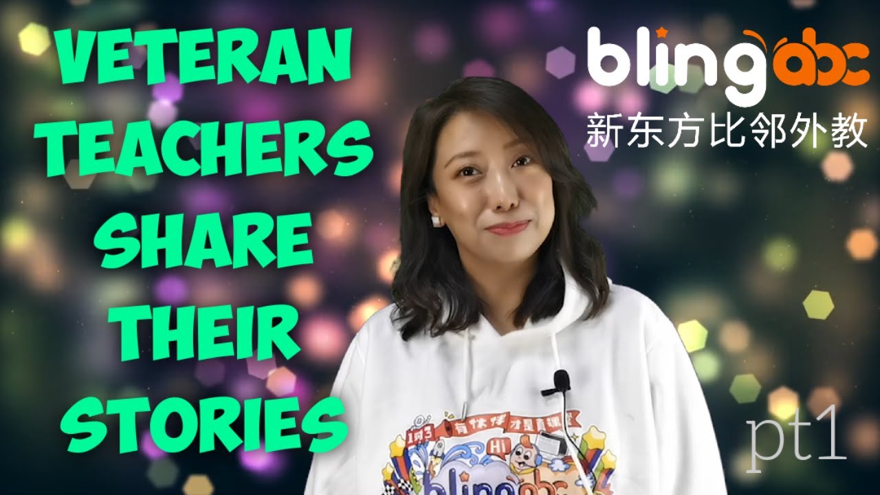 Veteran Teachers Give the Inside Scoop about Working at BlingABC pt.1