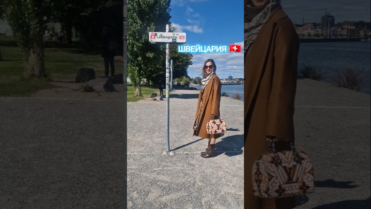ГРАНИЦА, КОТОРУЮ МОЖНО ПРОСТО ПЕРЕШАГНУТЬ!