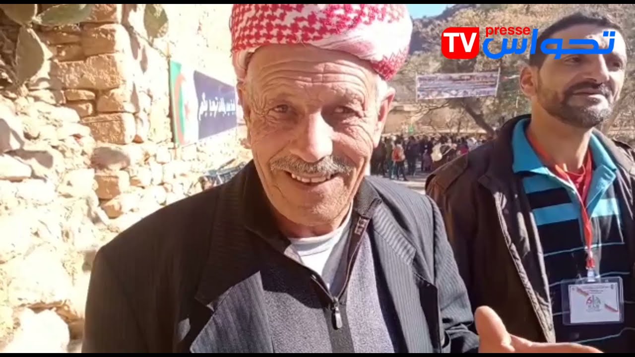 تلمسان/ 