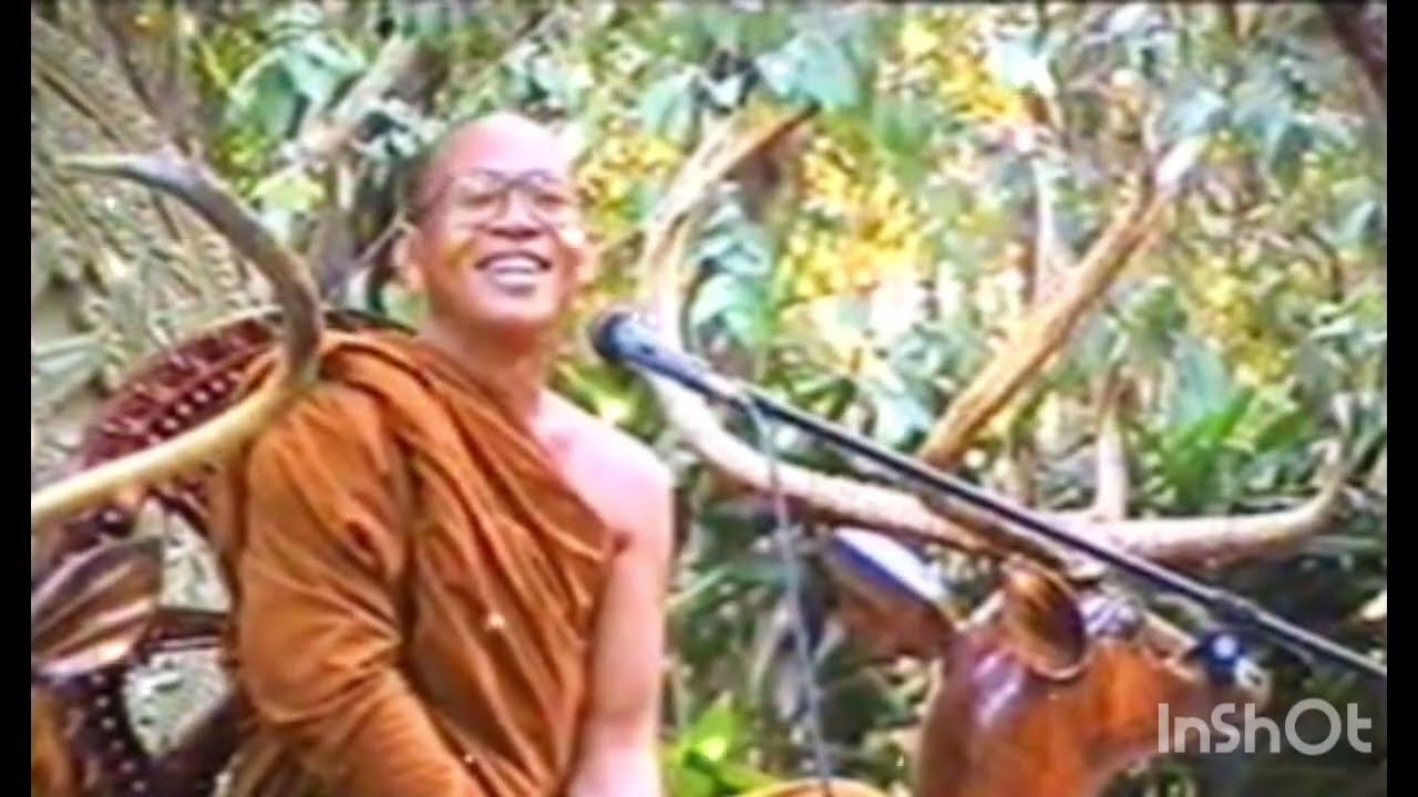#ธรรมะรักษาใจ โดยหลวงปู่สมภพ  โชติ ปัญโญ