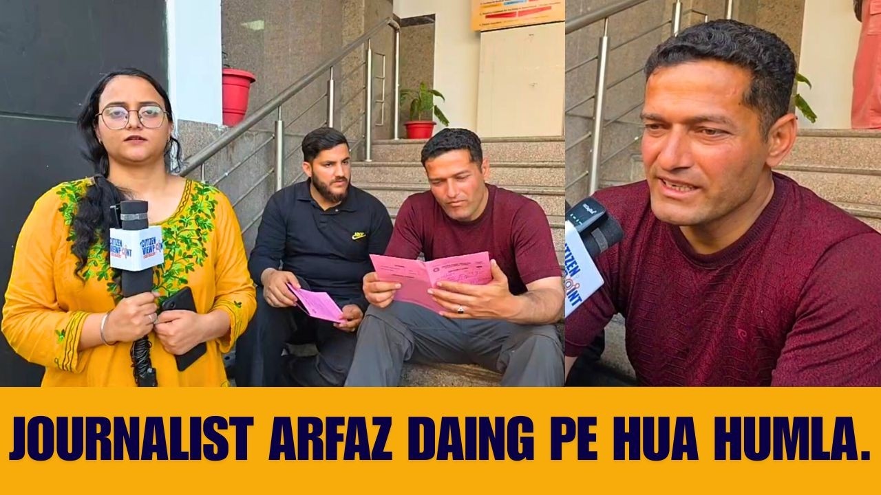 Journalist Arfaz Daing Pe Hua Humla.