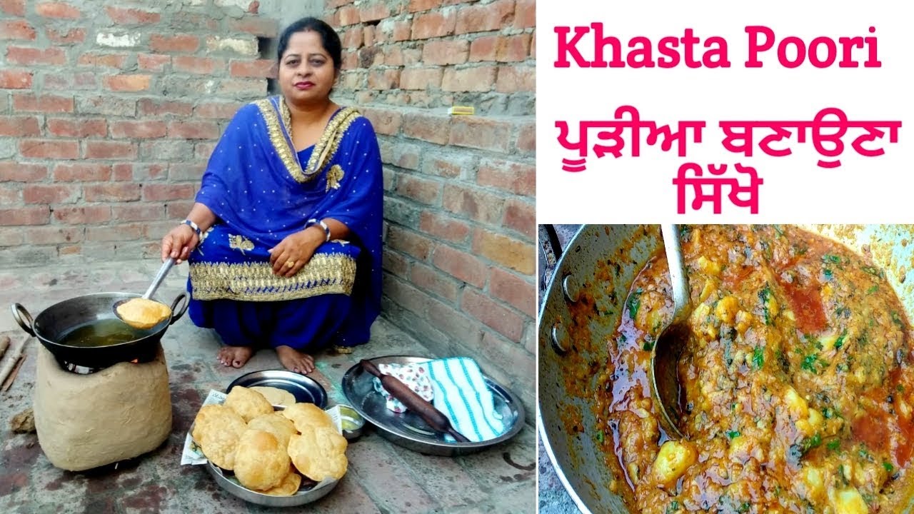 Khasta Puri II How to make Khasta Poori at home || Poori Recipe || Rural Life of Punjab ||
