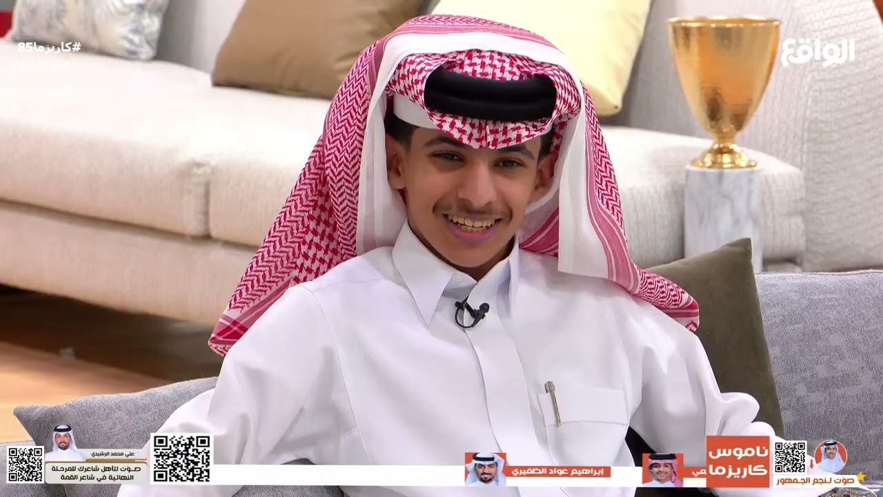 جلسة المتسابقين مع شنار بعد عودته للقرية #كاريزما85